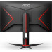 AOC 27G2U5 monitor