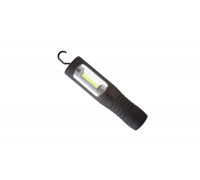 Lena Lighting STOF COB LED (334436)