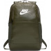 Nike BA6124 325 Brasilia
