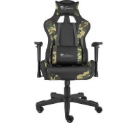 Armchair Natec Genesis Nitro 560 Camo NFG-1532