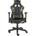 Armchair Natec Genesis Nitro 560 Camo NFG-1532