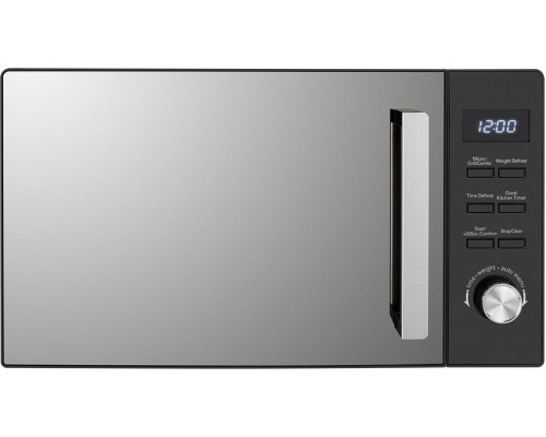 Microwave oven Beko MGF20210B