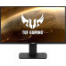 Asus VG289Q monitor