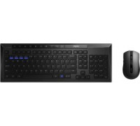 Rapoo keyboard and mouse MULTI-MODE 8200M BLACK UI WIRELESS SET
