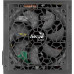 Aerocool Aero White 500W power supply (ACPW-AR50AEC.11)