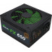 Evolveo FX 650 power supply