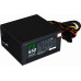 Evolveo FX 650 power supply