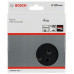 Bosch 125mm  (2608601169)