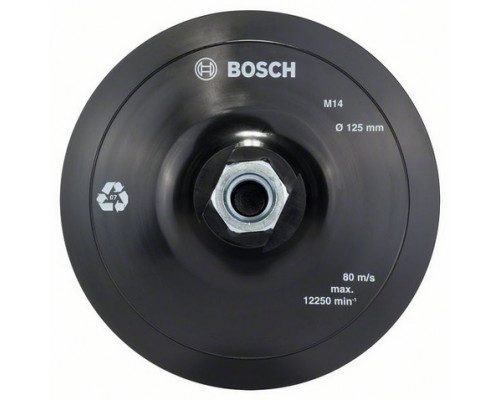 Bosch  125mm M14 (2608601077)