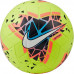 Nike Strike SC3639 702