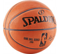 Spalding NBA Gameball Replica r. 7 (83-044Z)
