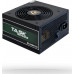 Chieftec Task 700W (TPS-700S)