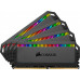 Corsair Dominator Platinum RGB, DDR4, 64 GB,3600MHz, CL16 (CMT64GX4M4Z3600C16)