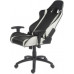 LC-Power Black and White Seat (LC-GC-2)