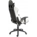 LC-Power Black and White Seat (LC-GC-2)