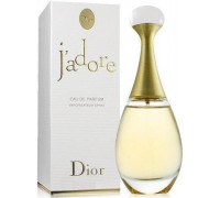 Christian Dior Jadore EDP 50ml