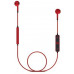 Energy Sistem Earphones 1 (428410)