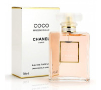 Chanel Coco Mademoiselle EDP 100ml