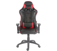 LC-Power Black-red seat (LC-GC-1)