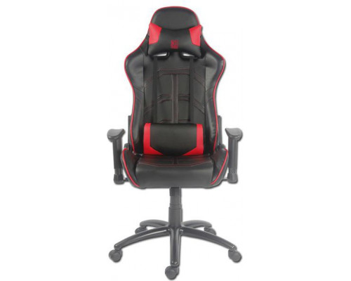 LC-Power Black-red seat (LC-GC-1)