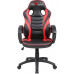 Red Fighter C6 Black and red seat