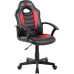 Red Fighter C5 Black and red seat