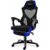 HUZARO Combat 3.0 Blue armchair