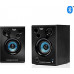 Hercules Aktivboxen DJ Speaker 32 Smart retail