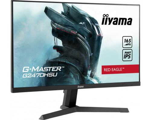 iiyama G-Master G2470HSU-B1