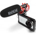 Rode VideoMic NTG microphone (400700052)