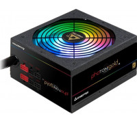 Chieftec 650W Photon Gold (GDP-650C-RGB)