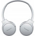 Panasonic RB-HF420BE-W headphones