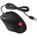 HP OMEN Vector Essential Gaming Mouse