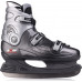 Axer Sport Ice Hockey Skates Blackhawk 37 (A2325)