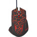 E-Blue Mazer Pro Mouse (EMS600BCCZ-IU)