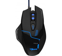 E-Blue Mazer V2 Mouse (EMS626BKAA-UI)