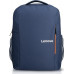 Lenovo B515 15.6 "Backpack (GX40Q75216)
