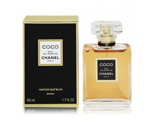 Chanel Coco EDP 50ml