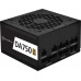 SilverStone DA750 Gold 750W (SST-DA750-G)