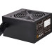 SilverStone ET550-B 550W (SST-ET550-B v1.2)