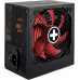 Xilence Gaming XP550R10 550W (XN215)